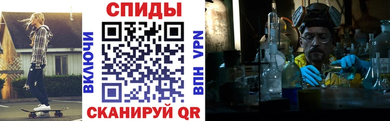 АМФ 97% Пучеж