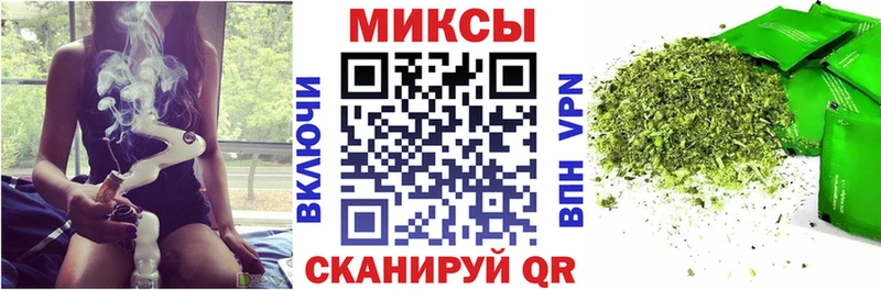 Бутират бутик  кракен онион  Пучеж 