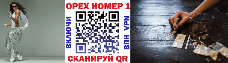 сколько стоит Пучеж Кокаин Колумбийский
