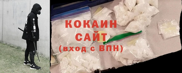 спиды Наволоки