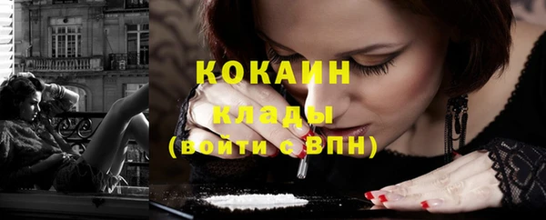 mdma Надым