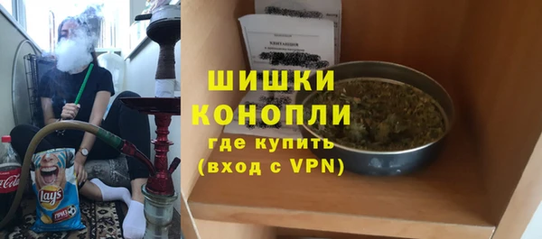 гидропоника Бикин