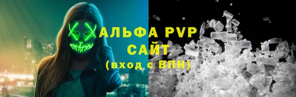ECSTASY Навашино