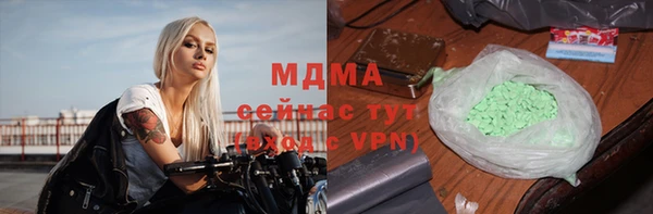 спиды Наволоки