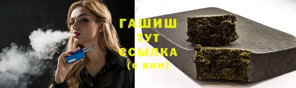 спиды Наволоки