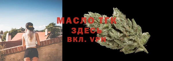 mdma Надым