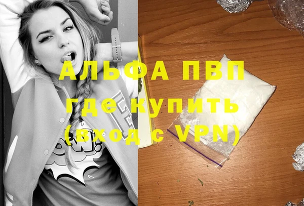 спиды Наволоки