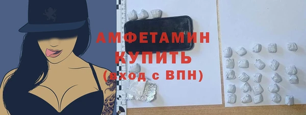 mdma Надым