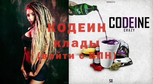 mdma Надым