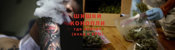 ECSTASY Навашино