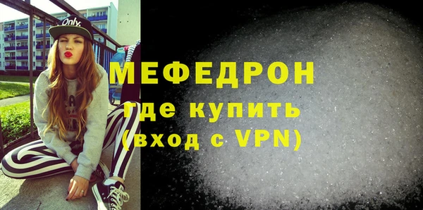 спиды Наволоки