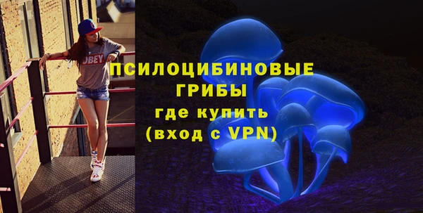 спиды Наволоки
