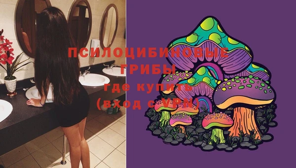 mdma Надым