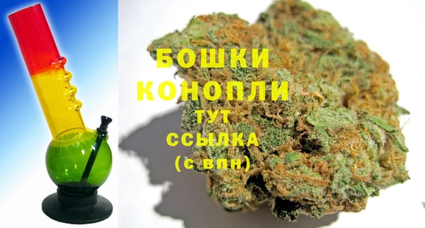 mdma Надым