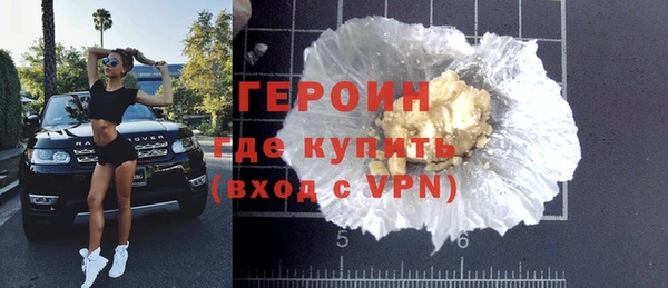 mdma Надым