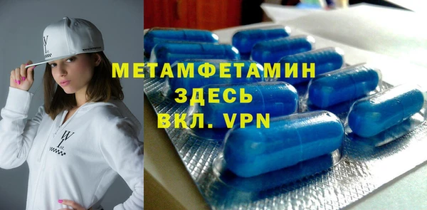 mdma Надым