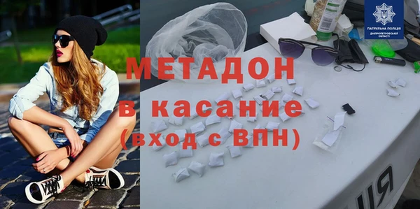 а пвп мука Беслан