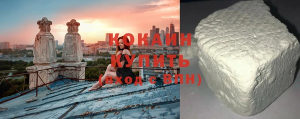 mdma Надым