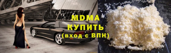 спиды Наволоки