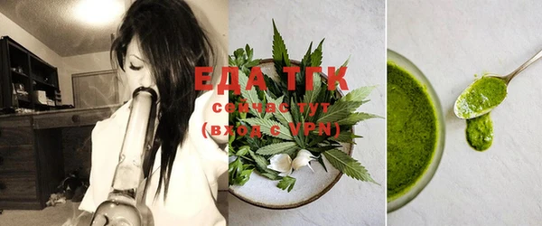 ECSTASY Навашино