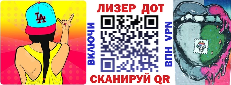 blacksprut ТОР  Пучеж  Марки N-bome 1,5мг 